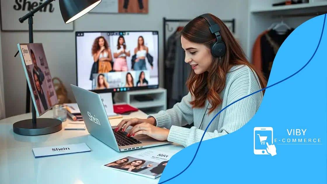 How to leverage Shein’s resources for career growth